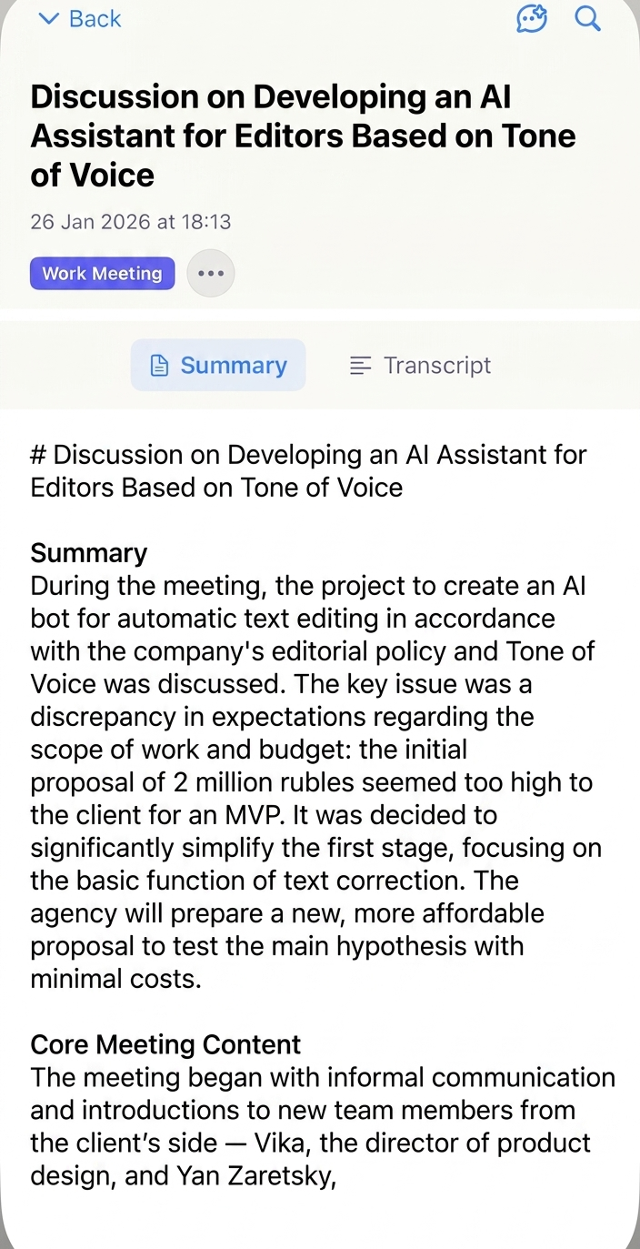 AI breakdown