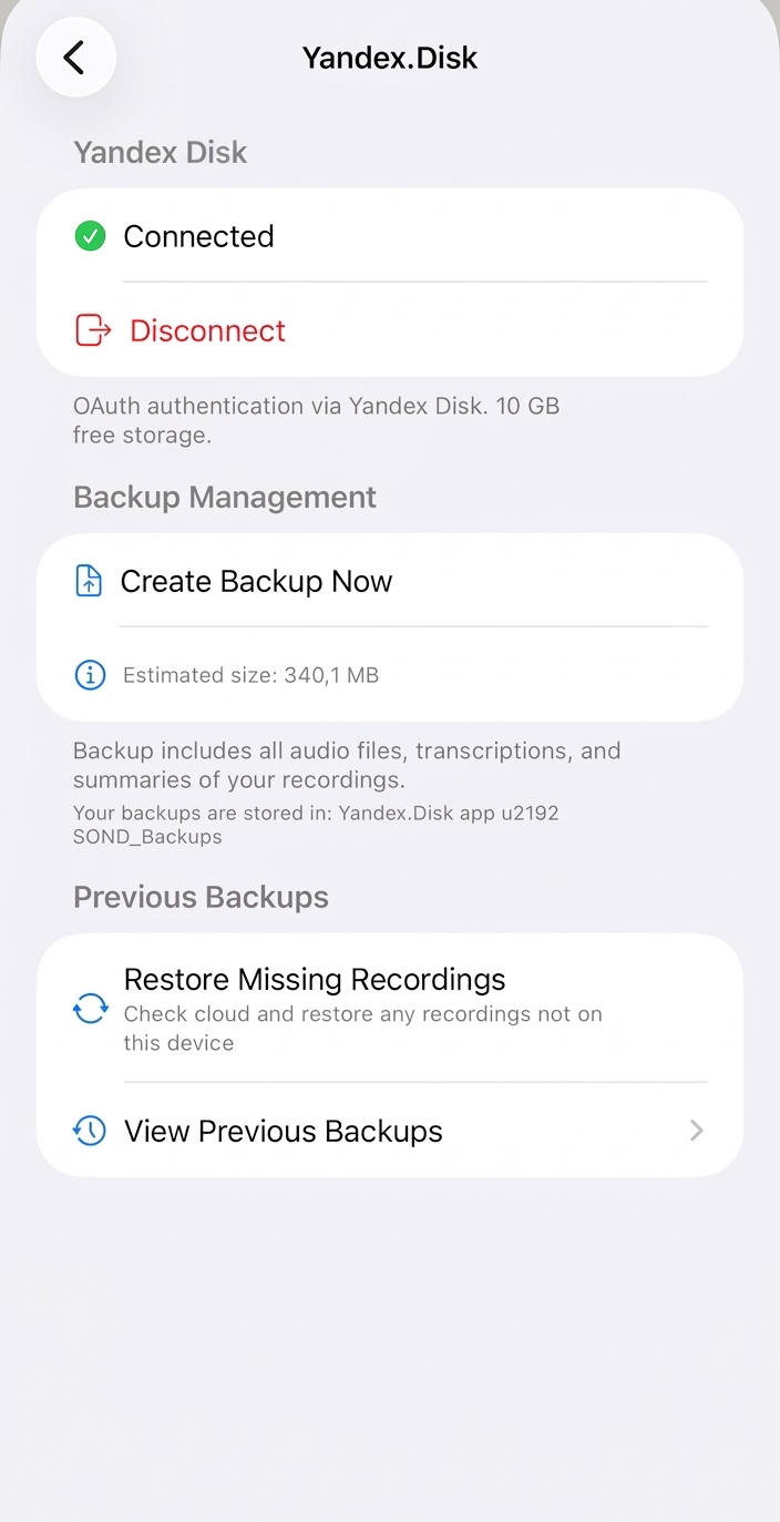 Backup